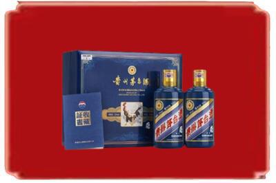 乌海市乌达烟酒回收鸡年茅台.jpg