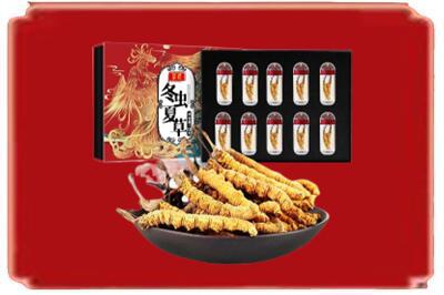 乌海市乌达烟酒回收冬虫夏草.jpg